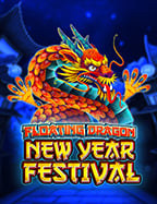 สล็อต 777 คือ เกมคาสิโนที่คุณไม่ควรพลาด!